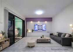 Blk 256 Compassvale Haven (Sengkang), HDB 5 Rooms #547765711
